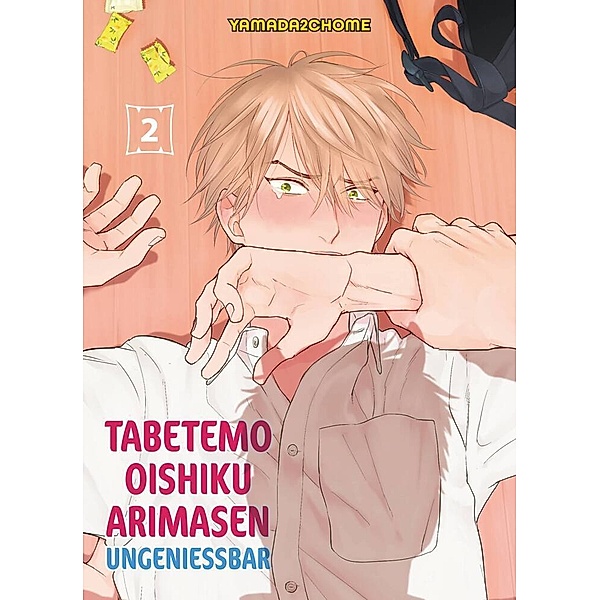 Tabetemo Oishiku Arimasen: Ungeniessbar Bd.2, Nichoume Yamada