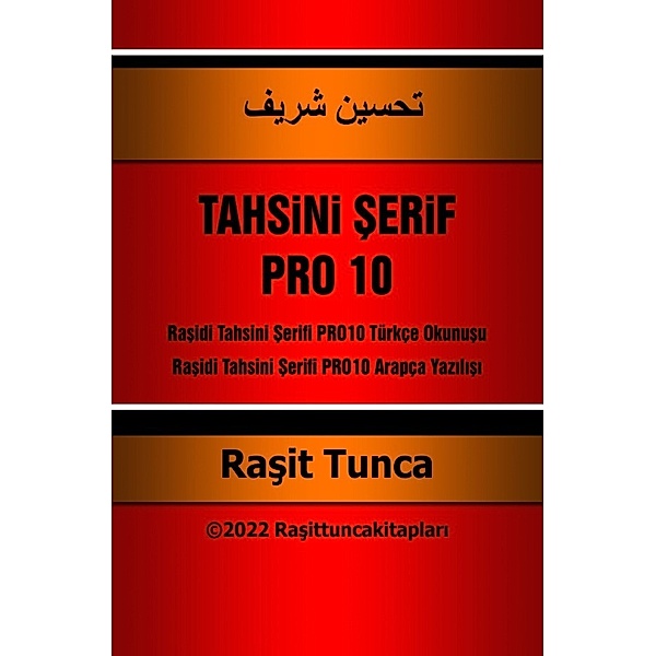 Tahsini Serif PRO10 - Soft Cover, Rasit Tunca