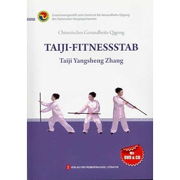Taiji-Fitnessstab, m. 1 Audio-CD, m. 1 DVD, m. 1 Audio-CD, m. 1 DVD Taiji-Fitnessstab
