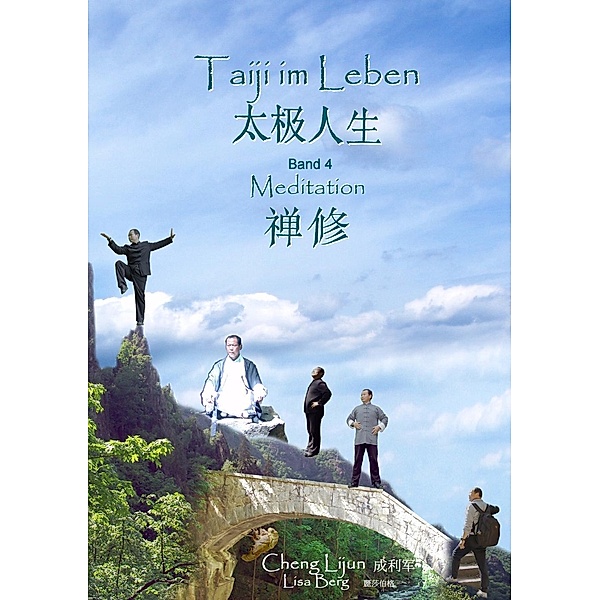 Taiji im Leben, Lijun Cheng