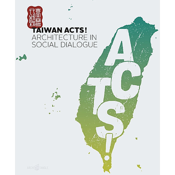 Taiwan Acts!, Chun-Hsiung Wang, Chen-Yu Chiu, Ya-Jun Jiang, Shu-cheng Tseng, Sheng-Fong Lin, Yen-Hsing Hsu, Chien-I Liu, Juhani Pallasmaa