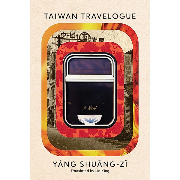 Taiwan Travelogue, Shuang-Zi Yang