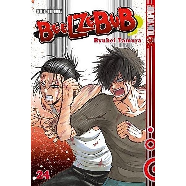 Takamiya und Luzifer / Beelzebub Bd.24, Ryuhei Tamura