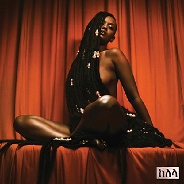 Take Me Apart (Limited Clear 2LP + mp3 + Poster/Gatefold) (Vinyl), Kelela