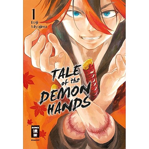 Tale of the Demon Hands 01, Reiji Miyajima