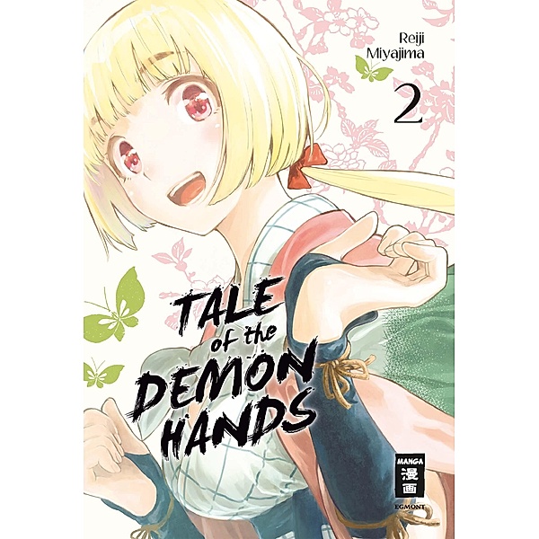 Tale of the Demon Hands 02, Reiji Miyajima