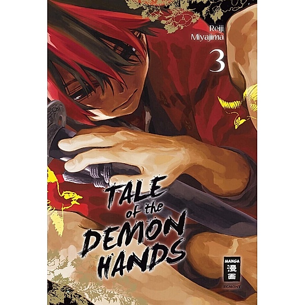 Tale of the Demon Hands Bd.3, Reiji Miyajima