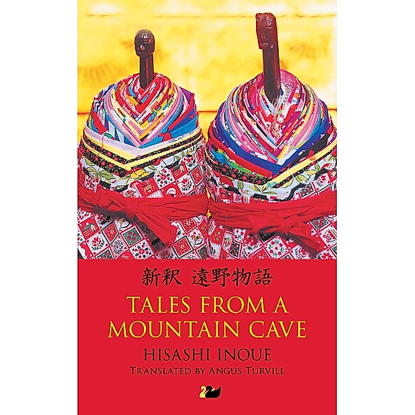 Tales from a Mountain Cave / Anthem Cosmopolis Writings, Hisashi Inoue