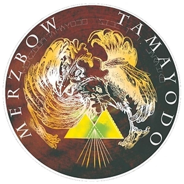 Tamayodo (Picture-Lp) (Vinyl), Merzbow