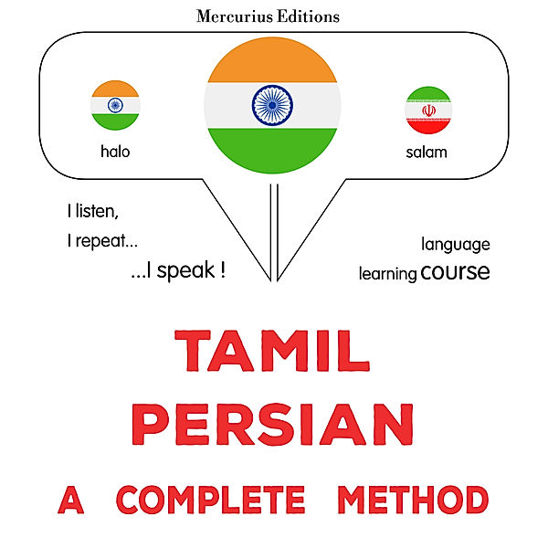Tamil - Persian : a complete method, James Gardner