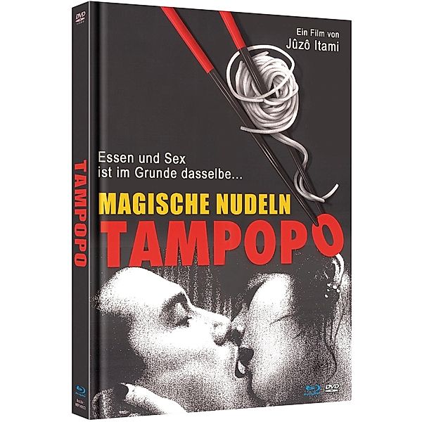 Tampopo - Magische Nudeln, Limited Mediabook