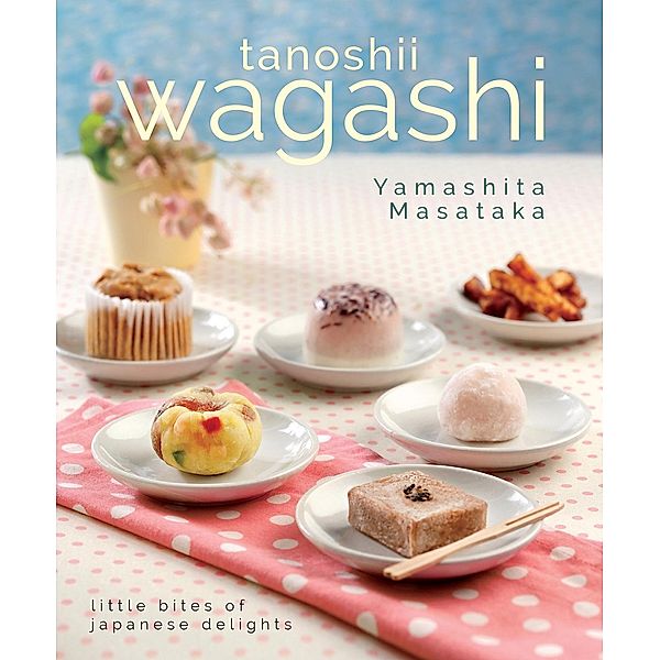 Tanoshii Wagashi, Yamashita Masataka