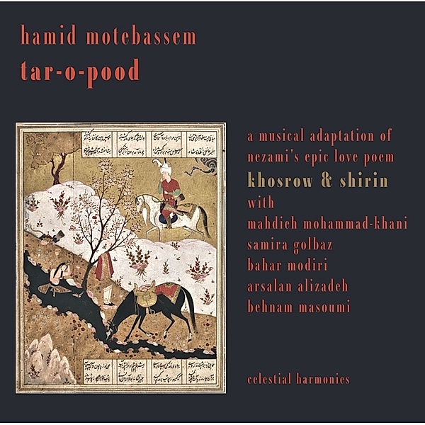Tar-O-Pood, Hamid Motebassem, Mahdieh Mohammad-khani