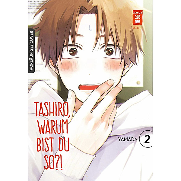 Tashiro, warum bist du so? 02, Yamada