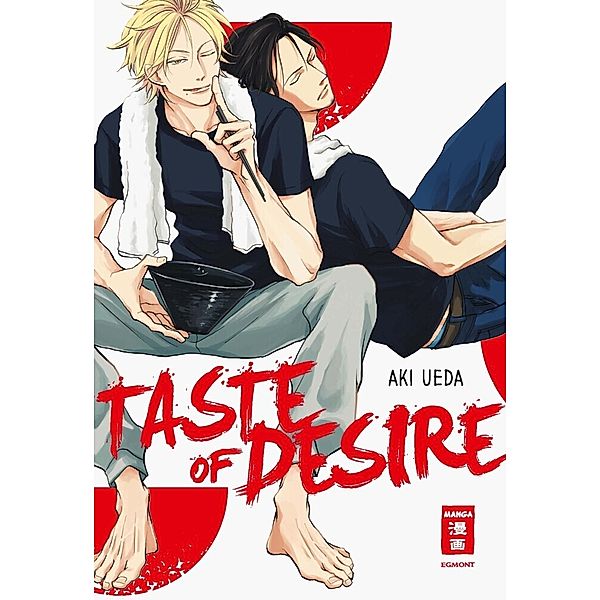 Taste of Desire, Aki Ueda