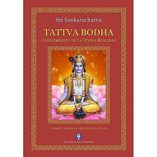 Tattva Bodha, Sri Sankaracharya