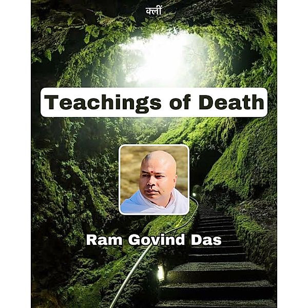 Teachings of Death, Ram Govind Das