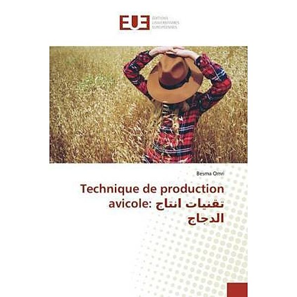 Technique de production avicole:, Besma Omri