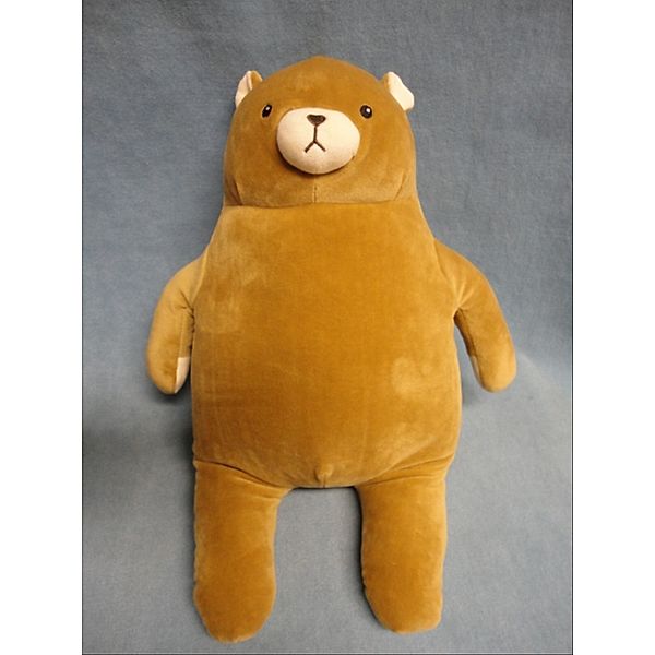 EBO Teddybär Ernst, ca. 41cm