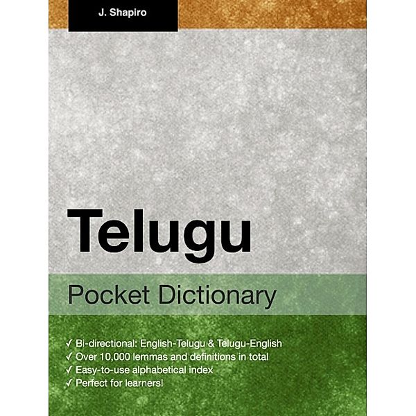 Telugu Pocket Dictionary, Ioannis Zafeiropoulos
