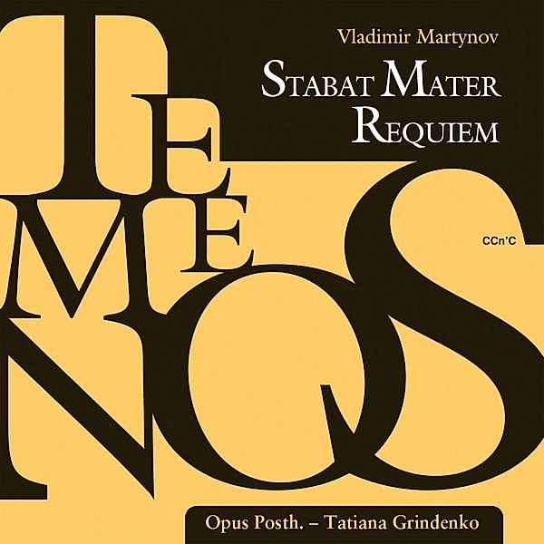 Temenos-Stabat Mater/Requiem, Opus Posth., Tatiana Grindenko