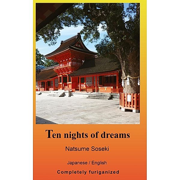 Ten nights of dreams, Natsume Soseki