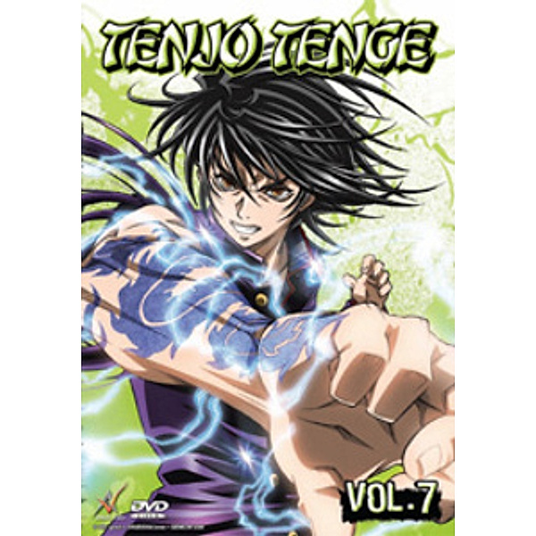 Tenjo Tenge, Vol. 07