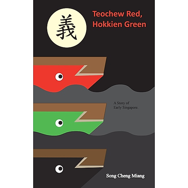 Teochew Red Hokkien Green, Song Cheng Miang