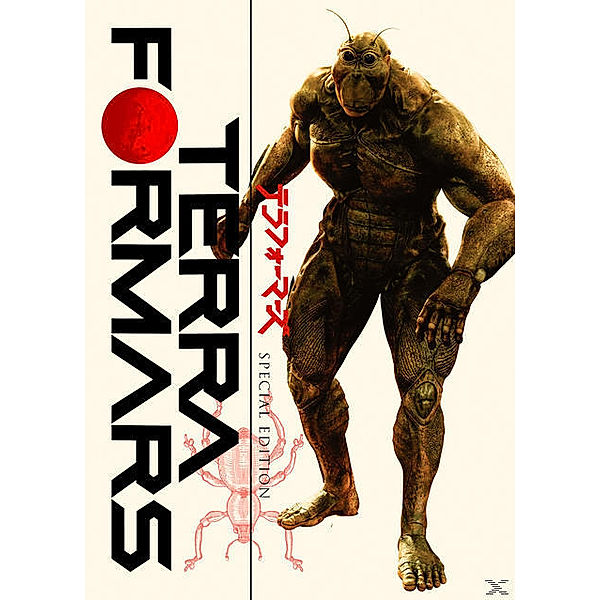 Terra Formars Limited Mediabook, Emi Takei, Shun Oguri, Rinko Kikuchi, Rila Fukushima