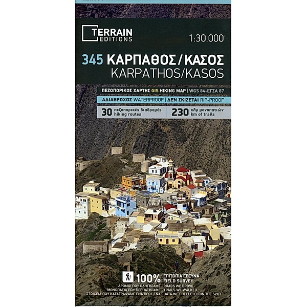 Terrain Map Wanderkarte Karpathos/ Kasos