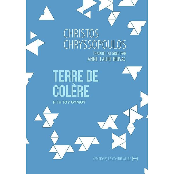 Terre de colère, Christos Chryssopoulos