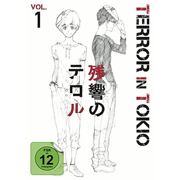 Terror in Tokio - Vol. 1, Diverse Interpreten