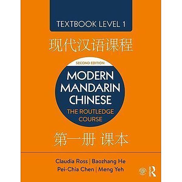 Textbook Level 1, Simplified Characters, Claudia Ross, Baozhang He, Pei-chia Chen, Meng Yeh