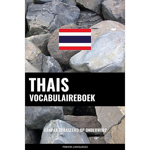 Thais vocabulaireboek, Pinhok Languages