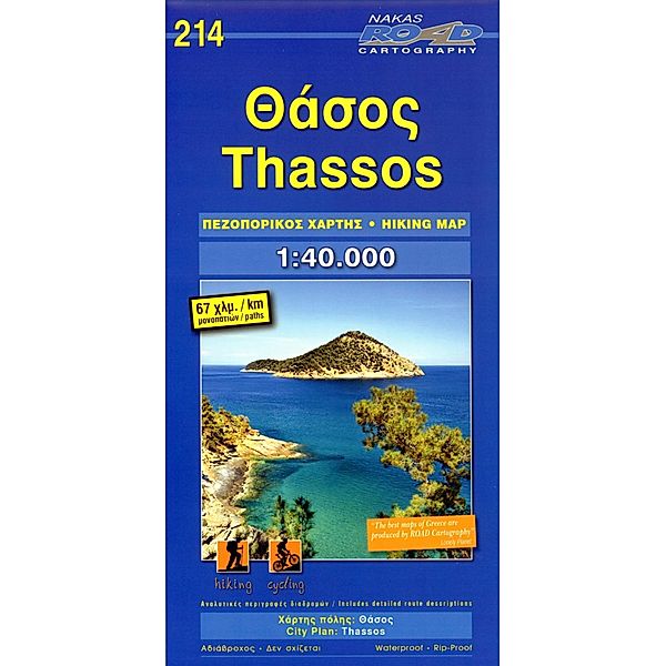 Thassos 1 : 40 000