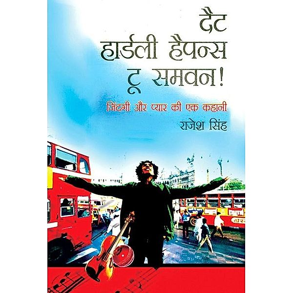 That Hardly Happens To Someone / Diamond Books, Rajesh Singh