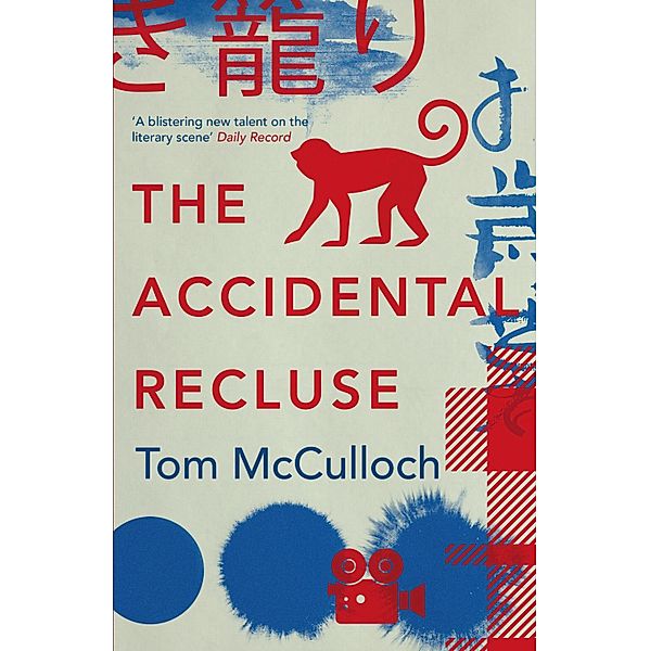 The Accidental Recluse, Tom Mcculloch