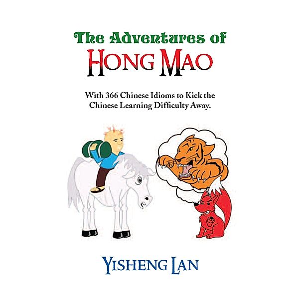 The Adventures of Hong Mao, Yisheng Lan