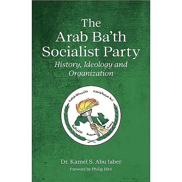 The Arab Ba'th Socialist Party, Kamel Abu Jaber