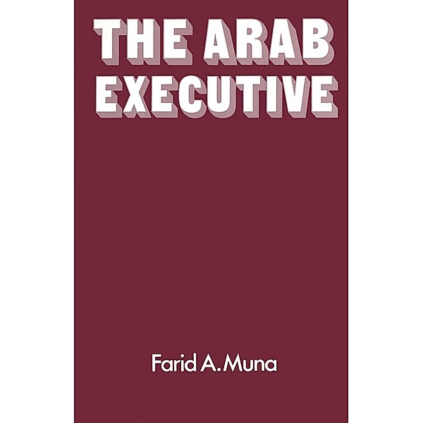 The Arab Executive, Muna Staff