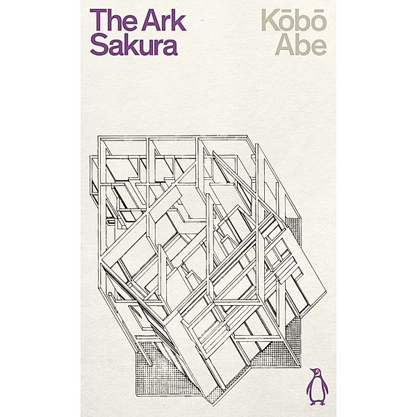 The Ark Sakura, Kobo Abe