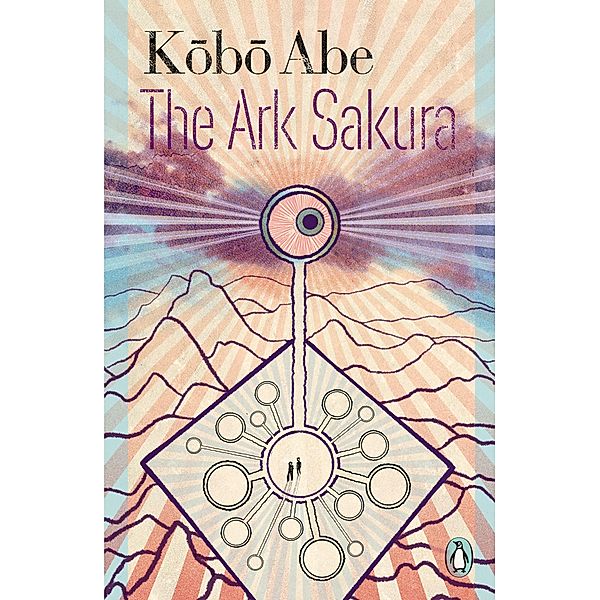 The Ark Sakura, Kobo Abe