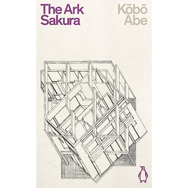 The Ark Sakura / Penguin Science Fiction, Kobo Abe
