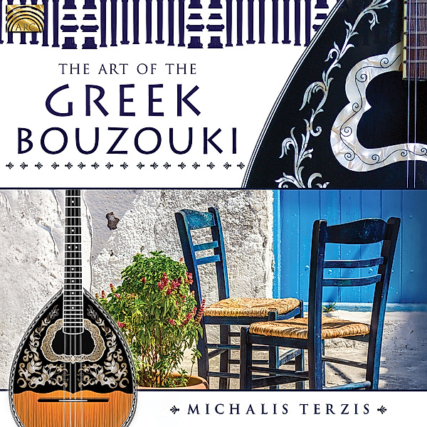 The Art Of The Greek Bouzouki, Michalis Terzis