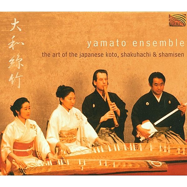 The Art Of The Japanese Koto, Yamato Ensemble