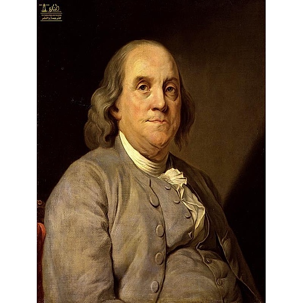 The Articles of Confederation, Benjamin Franklin