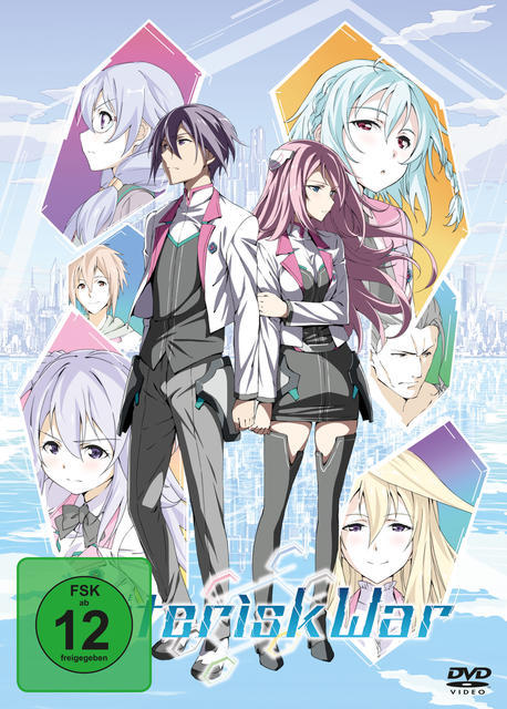 Image of The Asterisk War - Gesamtausgabe Gesamtedition