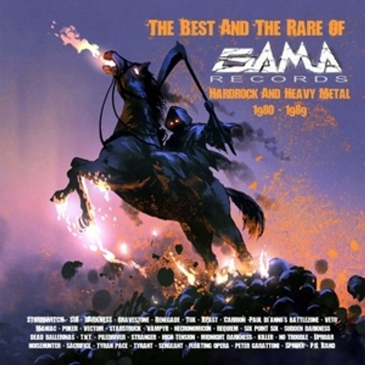 the-best-and-the-rare-of-gama-records-309709519.jpg