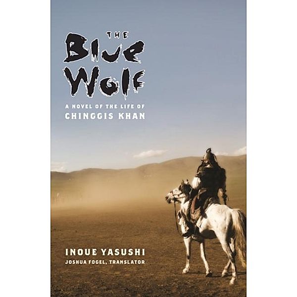 The Blue Wolf, Inoue Yasushi