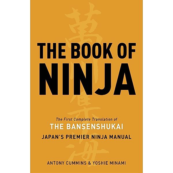 The Book of Ninja, Antony Cummins